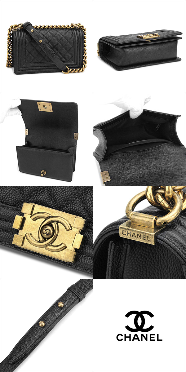 シャネルバッグスーパーコピーショルダーバッグ CHANEL A67085 バッグ ボーイシャネル BOYCHANEL レディース NOIR(ノアール) ブラック 黒 ココマーク アンティーク - 商品画像 2