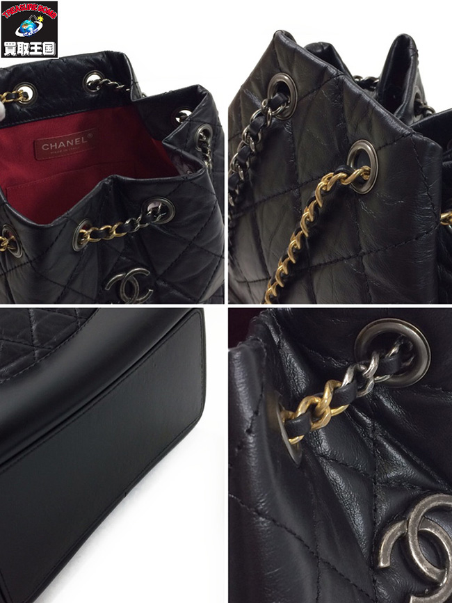 CHANELコピー 新作ガブリエル スモールバックパック A94485 Y61477 94305 - 商品画像 3