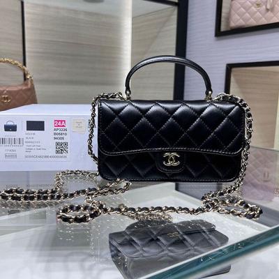 シャネルスーパーコピー マトラッセ フォンケース ショルダーバッグ AP3226 - 商品画像 2
