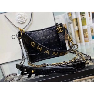 シャネルコピー CHANEL スモールバッグ GABRIELLE de CHANEL ブラック AS0865 B00815 94305 - 商品画像 2