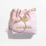 シャネル スーパーコピーCHANEL 22 ミニ ハンドバッグAS3980 B16647 NY225 - 商品画像 3