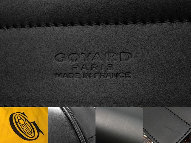 スーパーコピーゴヤール シタダン ビジネスバッグ ブラック/ブラウン PVC/レザー Goyard2020041 - 商品画像 5