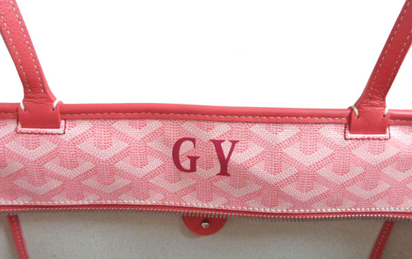 GOYARD ゴヤール アルトワ MM ピンク 限定 G.Y マーカージュ トート バッグ ショッパー リボン ラッピング Goyard2020054 - 商品画像 6