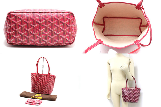 ゴヤールコピー トートバッグ サンルイジュニア ピンク ポーチ付き Goyard2020073 - 商品画像 4