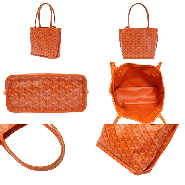 ゴヤールスーパーコピー トートバッグ アンジュ ミニ リバーシブル オレンジ ポーチ付き Goyard2020074 - 商品画像 2