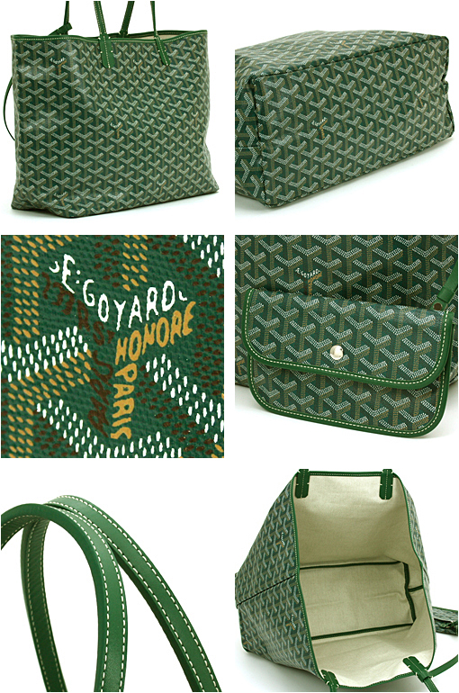 ゴヤールコピー GOYARD サンルイPM SANT LOUIS PM AMALOUIS(PM) グリーン Goyard2020089 - 商品画像 2