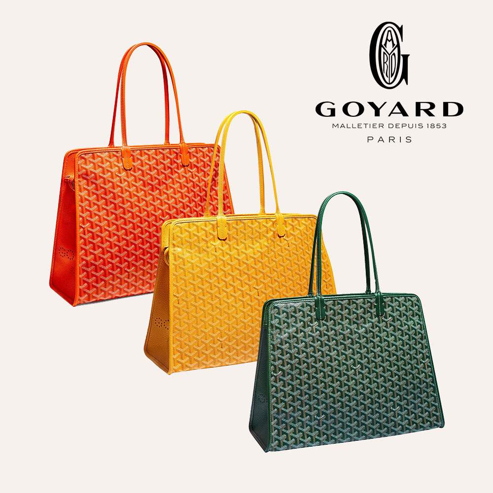 ゴヤール コピー アーディPMトートバッグ オレンジLTY07CG07P&イエローLTY08CG08P&グリーンLTY09CG09P - 商品画像 8