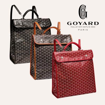 ゴヤールスーパーコピー サン=レジェ・バックパック LTY01CG01P LTY01CG03P LTY02CG02P - 商品画像 2