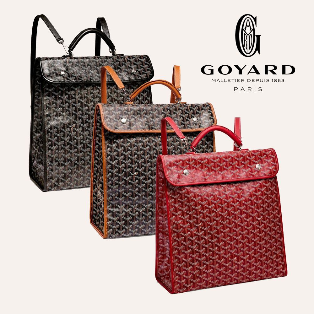ゴヤールスーパーコピー サン=レジェ・バックパック LTY01CG01P LTY01CG03P LTY02CG02P - 商品画像 8