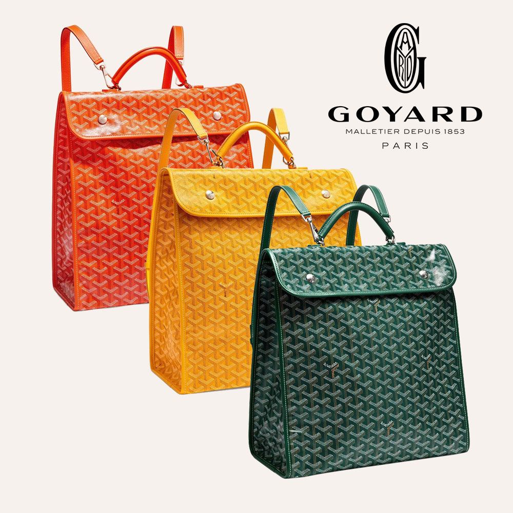 ゴヤールスーパーコピー サン=レジェ・バックパック LTY07CG07P LTY08CG08P LTY09CG09P - 商品画像 8