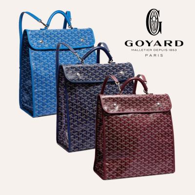 ゴヤールスーパーコピー サン=レジェ・バックパック LTY10CG10P LTY12CG12P LTY33CG33P - 商品画像 2