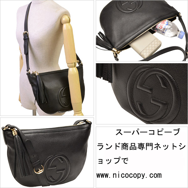 グッチバッグコピー GUCCI 斜め掛けショルダーバッグ/メッセンジャーバッグ レディース SOHO/ソーホー ブラック レザー 308361a7m0g1000 - 商品画像 2