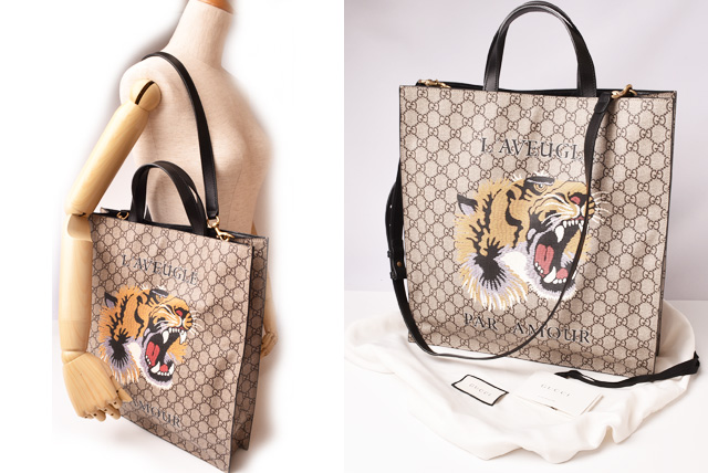 グッチコピー トートバッグ/ショルダーバッグ GUCCI ベンガル/虎 GGスプリーム ブラウン/ベージュ ブラック 450950K571T8668 - 商品画像 4