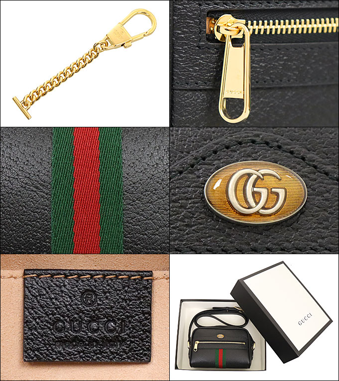 グッチ バッグスーパーコピー レディース GUCCI オフィディア ショルダーバッグ ブラック 517350 DJ2DG 1060 - 商品画像 3