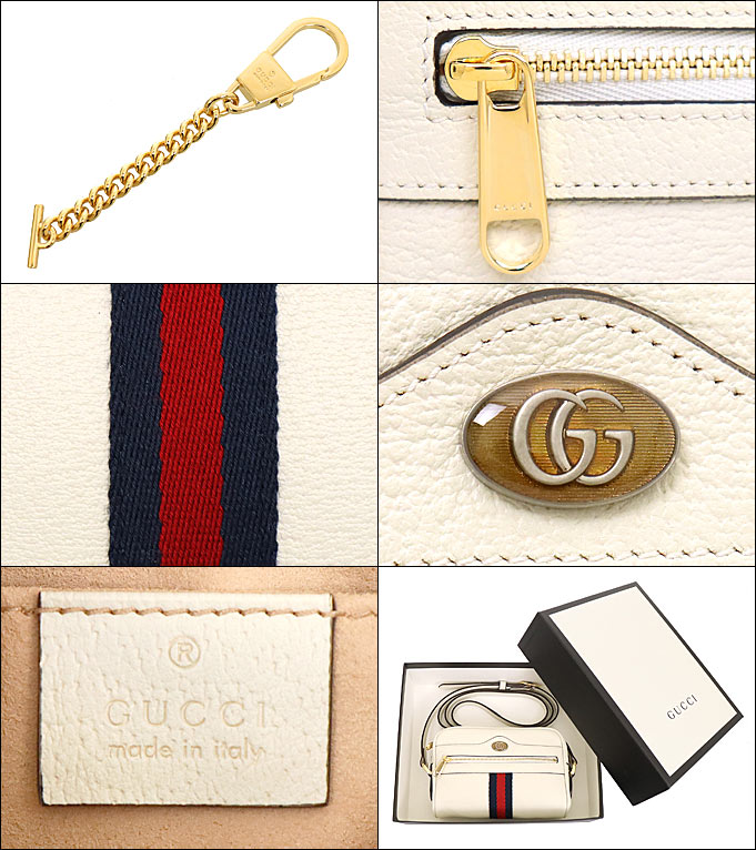 グッチバッグコピー レディース GUCCI オフィディア ショルダーバッグ ブラック 517350 DJ2DG 8454 - 商品画像 3