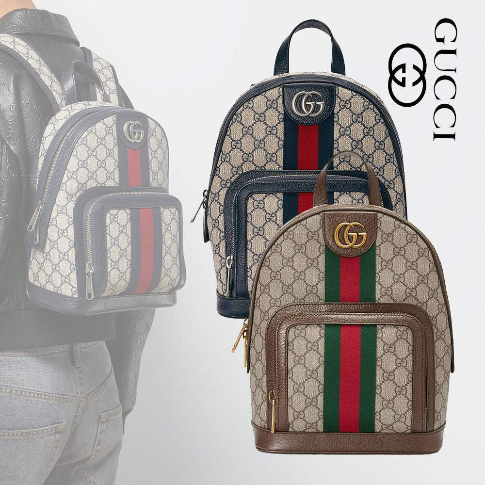 グッチスーパーコピー〔オフィディア〕GG スモール バックパック547965 9U8BN - 商品画像 8