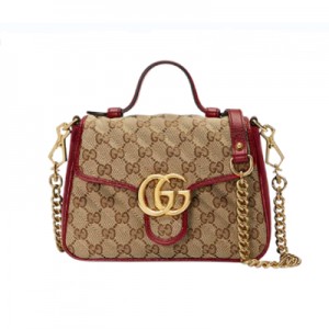 グッチスーパーコピー GUCCI GGマーモント ミニ トップハンドル バッグ 583571 HVKEG 8561 - 商品画像 2