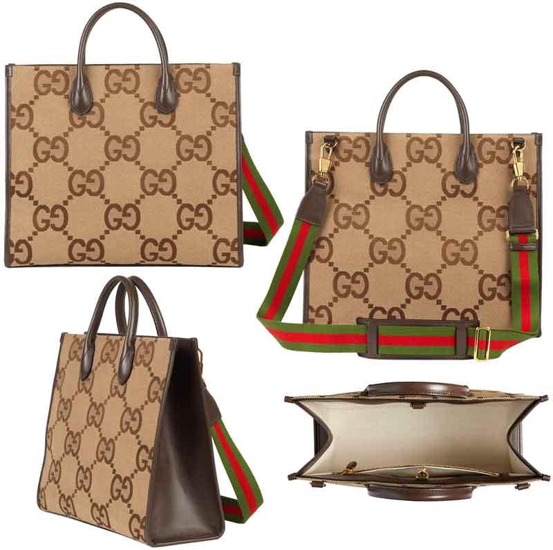 グッチコピー ジャンボGG ベージュ ユニセックス キャンバス トートバッグ 678839 UKMDG 2570 - 商品画像 3