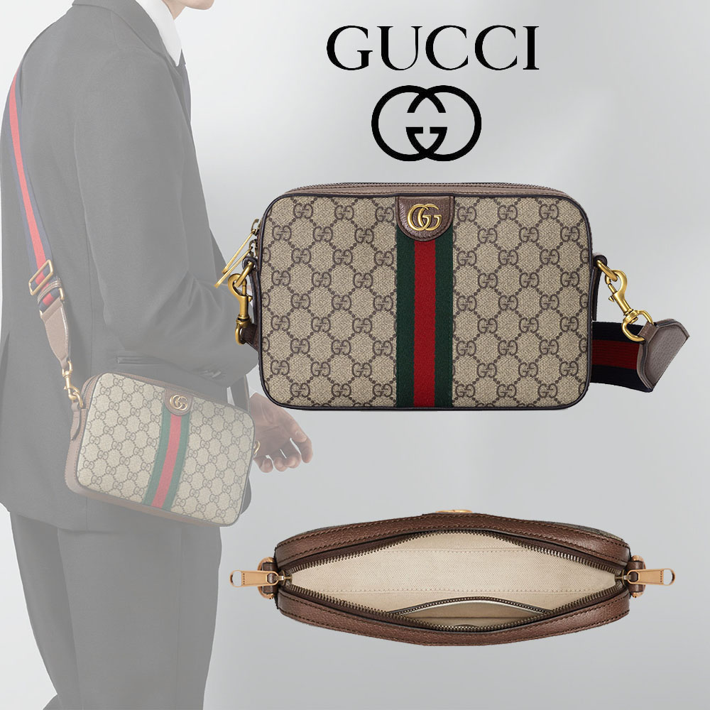 グッチスーパーコピー〔オフィディア〕GGクロスボディバッグ 699439 9C2ST 8920 - 商品画像 8