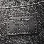 ヴィトン コピー LV × TM ポシェット コスメティック PM M13744 - 商品画像 5