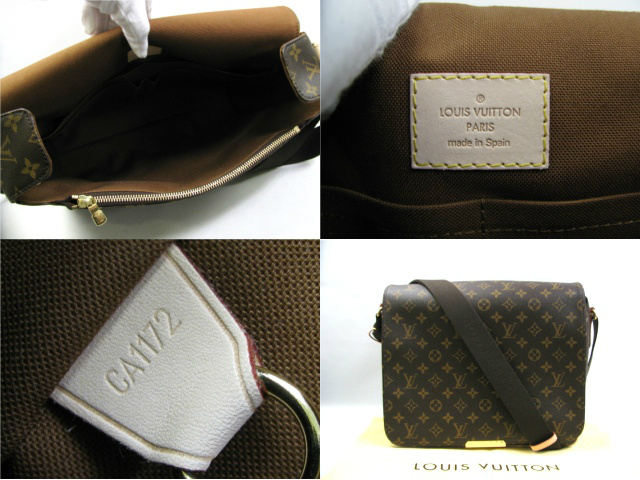 ブランドコピーLOUIS VUITTON ルイヴィトン ヴァルミーMM 斜め掛けショルダーバッグ モノグラム M40523 - 商品画像 3