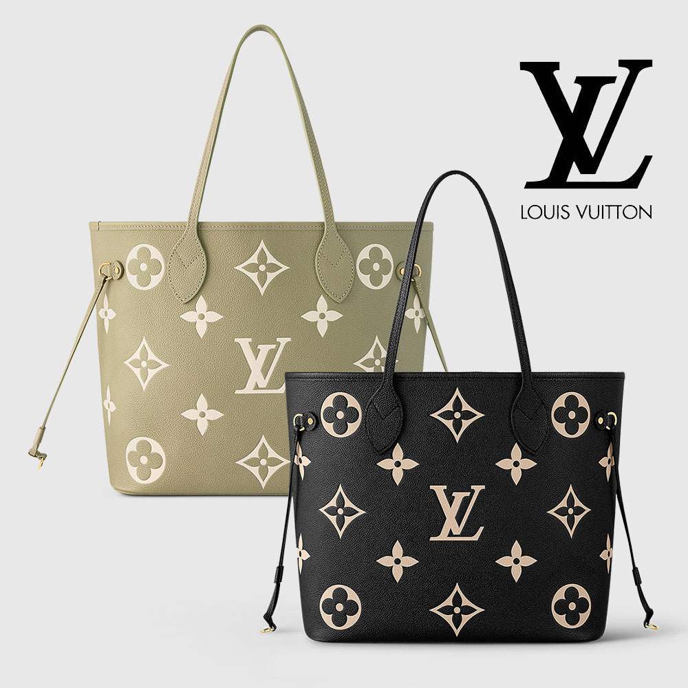 ルイヴィトンバッグスーパーコピー レディース LOUIS VUITTON バイカラー モノグラムアンプラント ネヴァーフル MM M46649 M58907 - 商品画像 8
