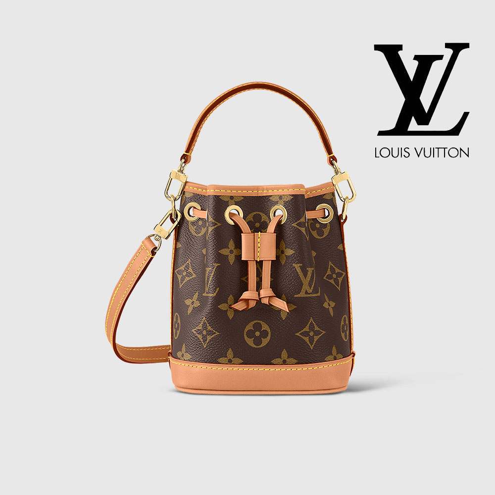 コピールイ・ヴィトン LOUIS VUITTON ナノ・ノエ モノグラム レディース ショルダーバッグ M81266 - 商品画像 8
