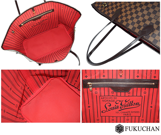 ルイ・ヴィトンコピーブランド LOUIS VUITTON ネヴァーフルＧＭ N51106 ダミエ エベヌ レディース トートバッグ - 商品画像 4