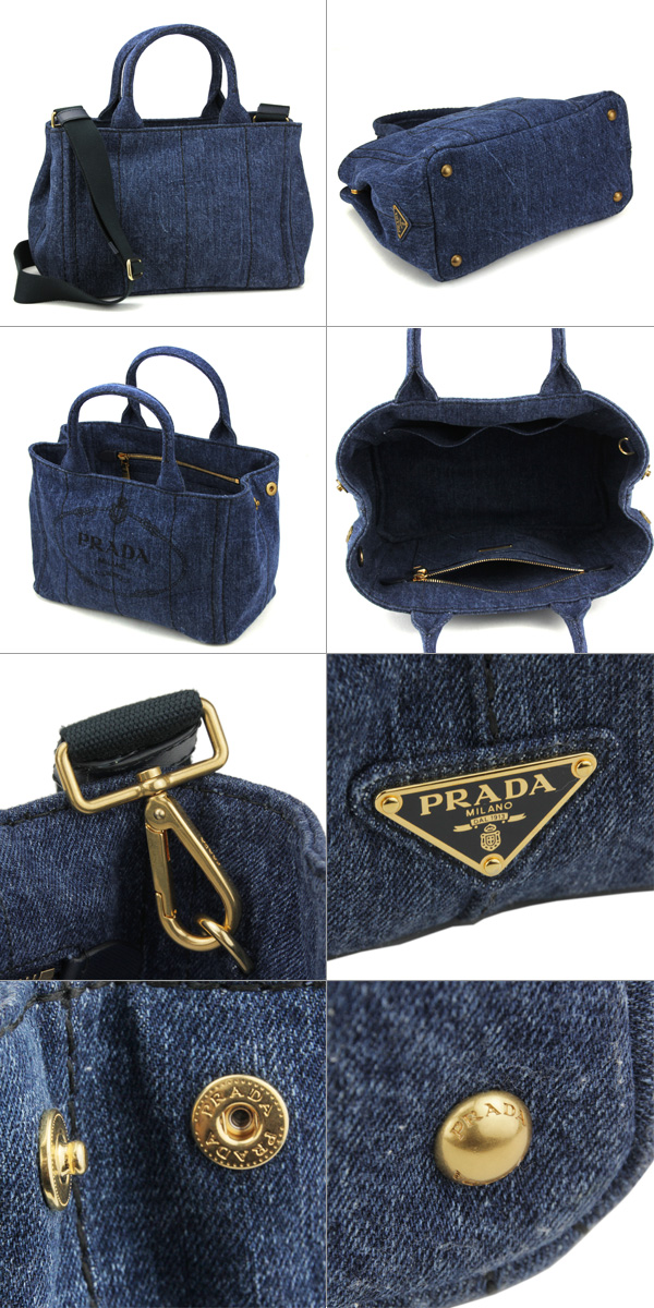 プラダコピー トートバッグ PRADA 1BG439 AJ6 F0E93 バッグ カナパ CANAPA レディース DENIM(デニム) ブルー - 商品画像 2