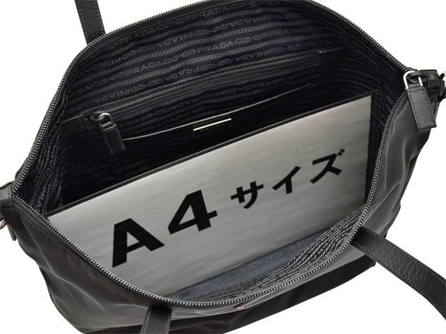 プラダスーパーコピーバッグ PRADA 2wayショルダーバッグ レディース 1bg189tess-nero - 商品画像 4