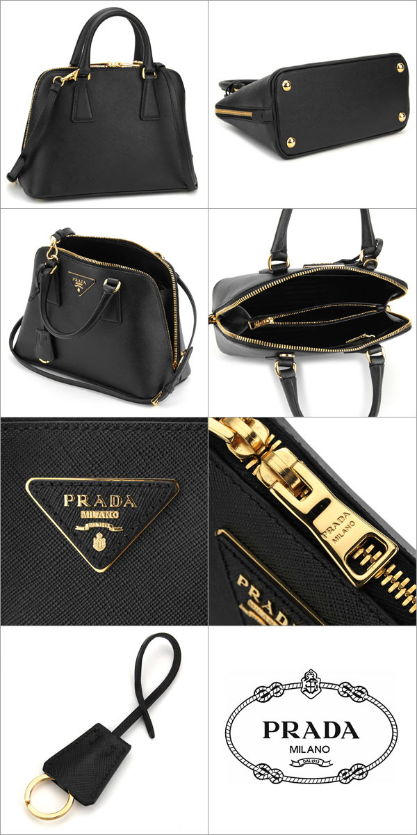 プラダスーパーコピー2WAYハンドバッグ ブラック BL0838SAFFIANO-NERO - 商品画像 2