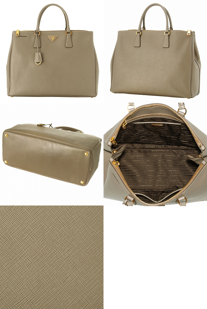 PRADA/プラダコピー SAFFIANO LUXロゴプレート付きビジネストートバッグ BN1802 SAF.LUX ARGILLA - 商品画像 2