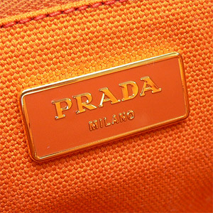 プラダ トートバッグ PRADA ハンドバッグ カナパ キャンバス ロゴ パパヤオレンジ BN1877 CANAPA PAPAYA - 商品画像 5