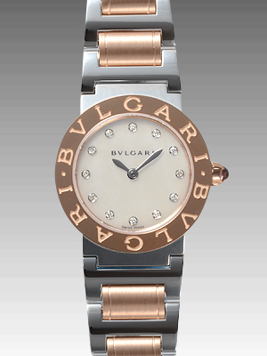 ブルガリコピー ブルガリブルガリ BBL26WSPG/12 - 商品画像 5