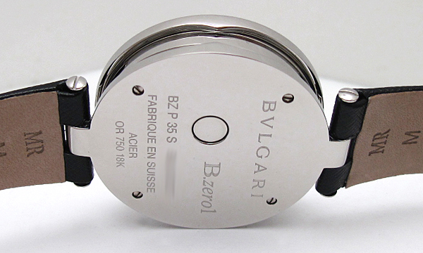 ブルガリコピー ビーゼロワン (M) BZ35BHDSGL - 商品画像 3