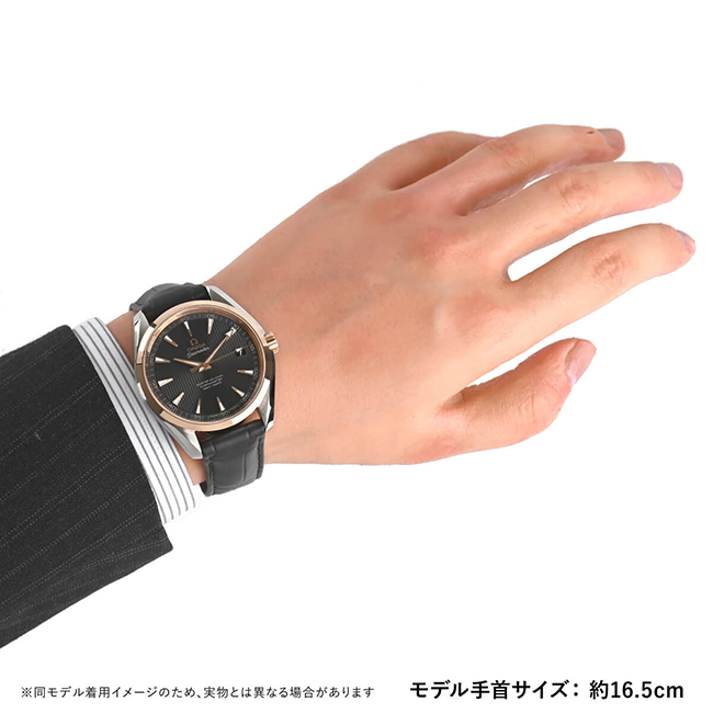 オメガ シーマスターコーアクシャルアクアテラクロノメーター 231.23.42.21.06.003 - 商品画像 5
