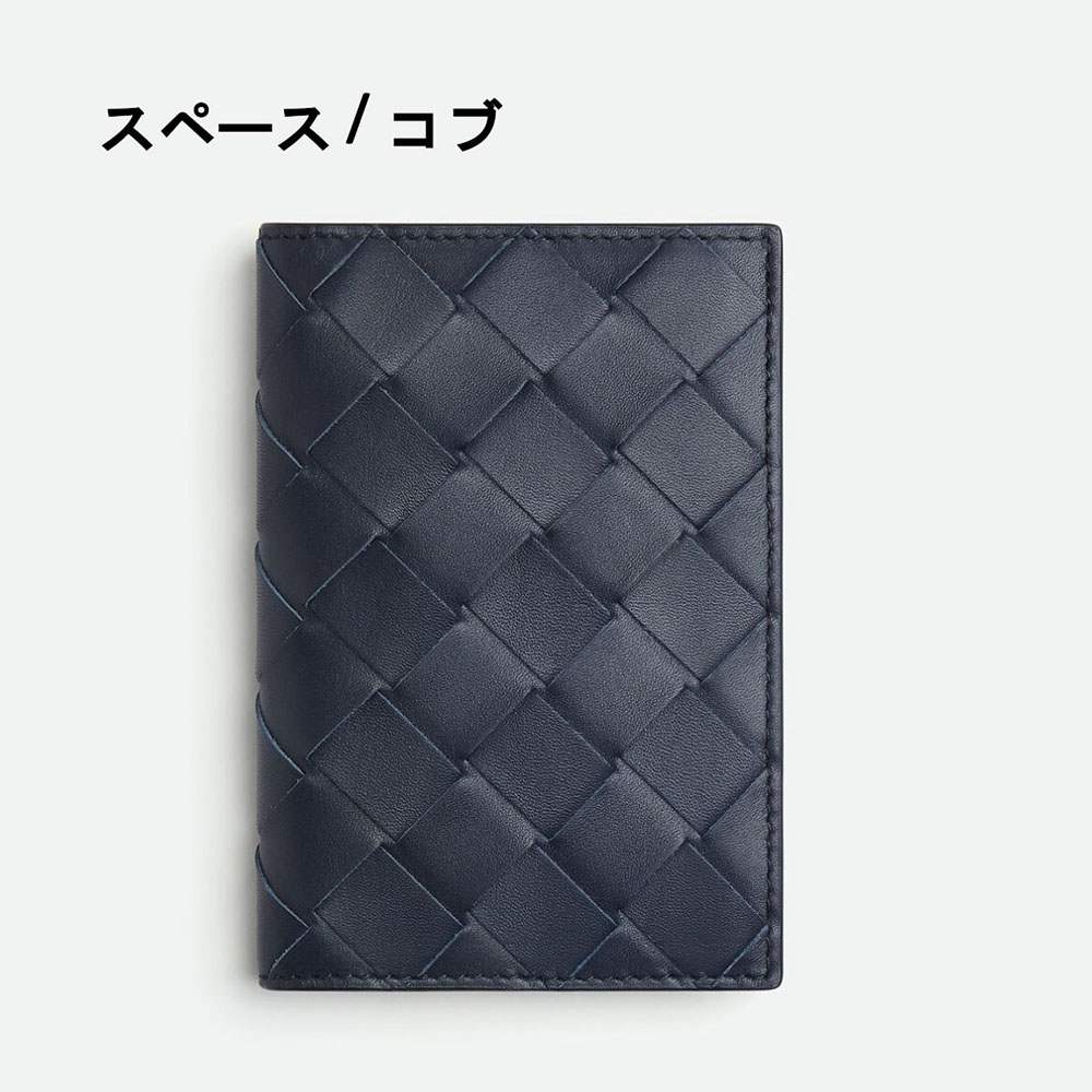 ボッテガヴェネタスーパーコピー イントレチャート フラップカードケース 749417 VCPQ6 - 商品画像 1