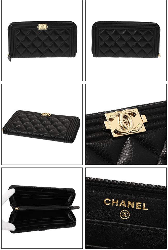 CHANEL BOY CHANEL・ボーイシャネル マトラッセ・キャビアスキン・GOLD金具・ラウンドファスナー長財布(ブラック) A80288 B02275 94305/BLACK - 商品画像 2