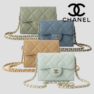 シャネル スーパーコピー チェーンクラッチ ミニ財布 AP0238 - 商品画像 2