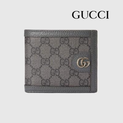 グッチスーパーコピー 〔オフィディア〕GG コインウォレット 597609 UULBN 1244 - 商品画像 2