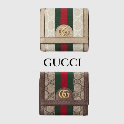 グッチスーパーコピー〔オフィディア〕GG カードケース ウォレット 598662 - 商品画像 2