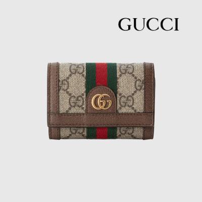 グッチスーパーコピー 〔オフィディア〕三つ折り ウォレット ‎644334 96IWG 8745 - 商品画像 2