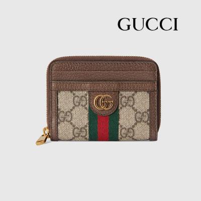 グッチスーパーコピー 〔オフィディア〕GG カードケース ウォレット 658552 96IWG 8745 - 商品画像 2