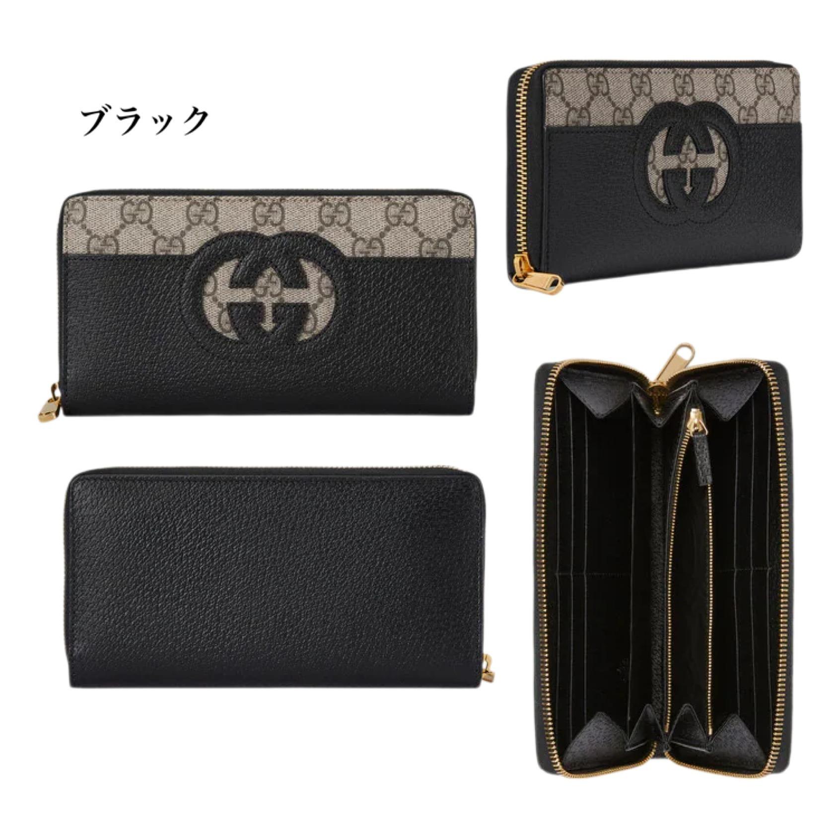 グッチ財布コピー インターロッキングG GGスプリームキャンバス×レザー ウォレット ラウンドファスナー 長財布 701423 K9GSG 9769 - 商品画像 2