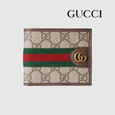 グッチスーパーコピー〔オフィディア〕二つ折り ウォレット 834271 - 商品画像 2