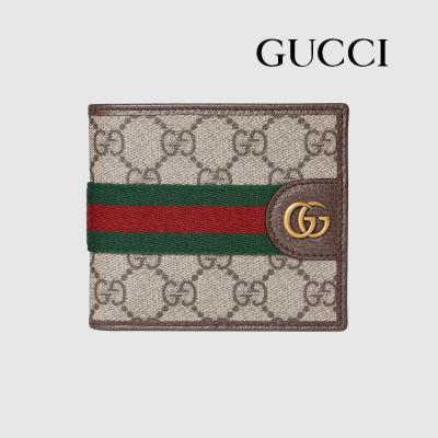 グッチ 財布 スーパーコピー コインウォレット 834792 - 商品画像 2