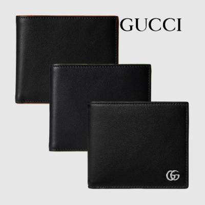 グッチ ダブルG コイン ウォレット スーパーコピー 835048 - 商品画像 2