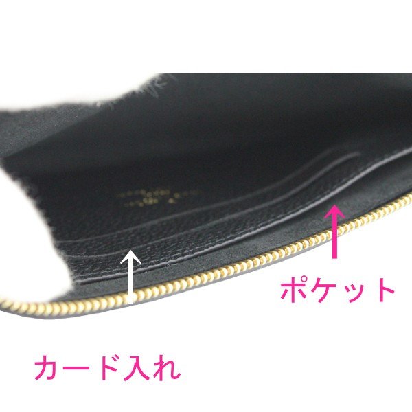 ルイヴィトンコピー LOUIS VUITTON ポーチ 長財布 スマホケース ポシェット メラニー BB M68712 - 商品画像 1
