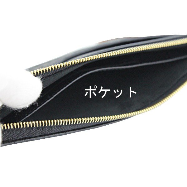ルイヴィトンコピー LOUIS VUITTON ポーチ 長財布 スマホケース ポシェット メラニー BB M68712 - 商品画像 5