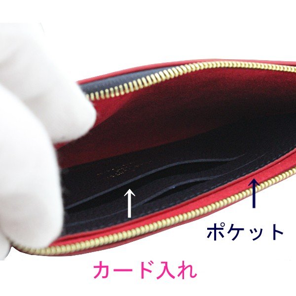 ルイヴィトンコピー LOUIS VUITTON ポーチ 長財布 スマホケース ポシェット メラニー BB M68713 - 商品画像 1